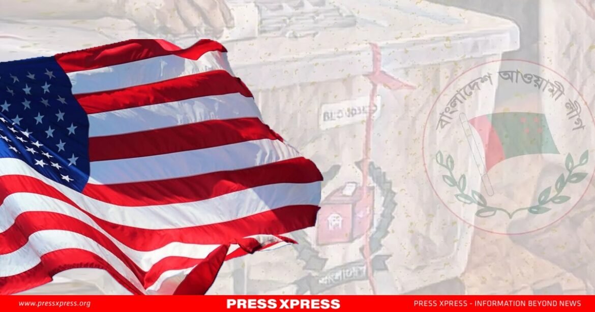 Why is US Harsh on Awami League Government for Elections?