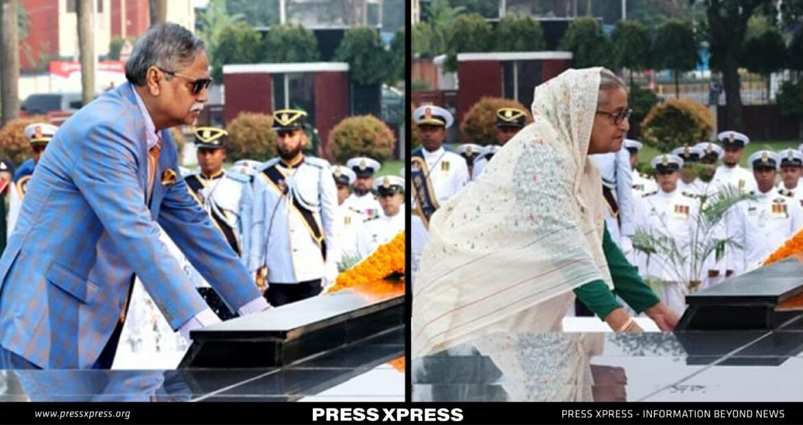 Armed Forces Day A Glorious Tribute to Bangladesh's