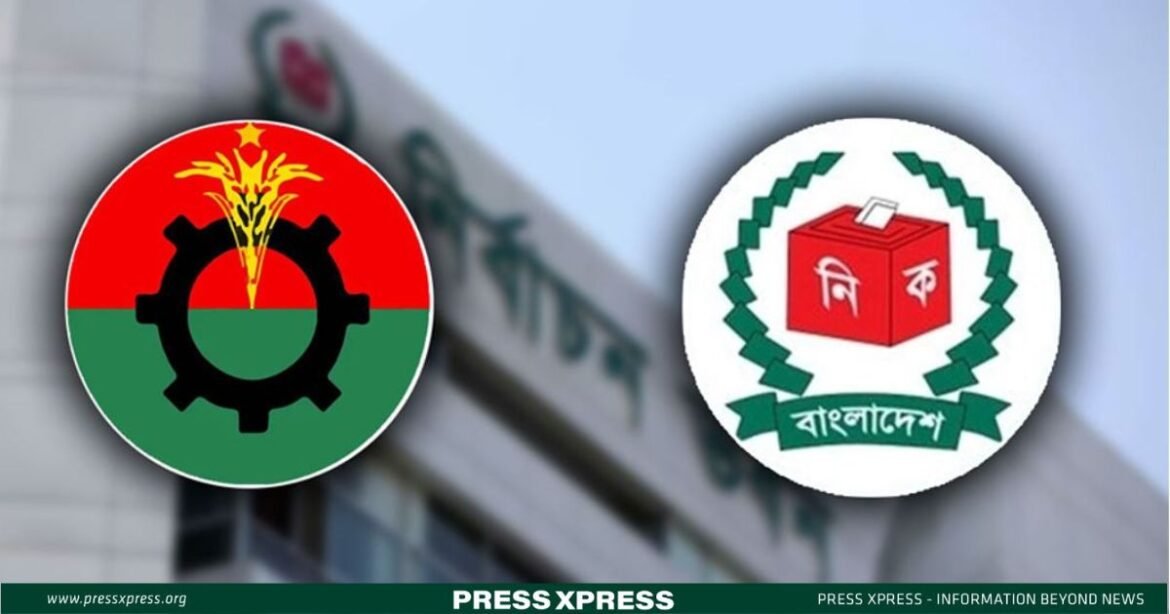 BNP could join the polls as anti-gov movement faltering cv