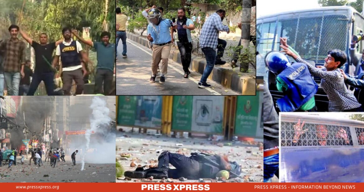 Debunking-the-Bias-in-UNHR-Press-Briefing-on-Bangladesh-Protests How Much Truth is Behind the Biased Press Briefing on Bangladesh Protests?