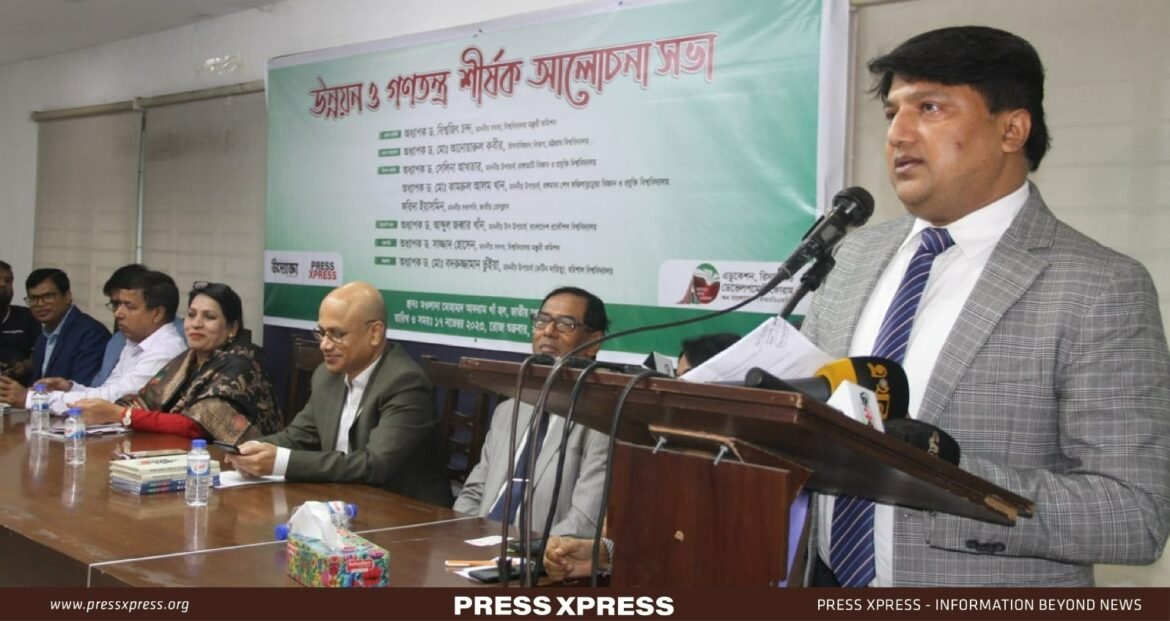 Development and Democracy Seminar Spotlights Bangladesh's Governance and Growth