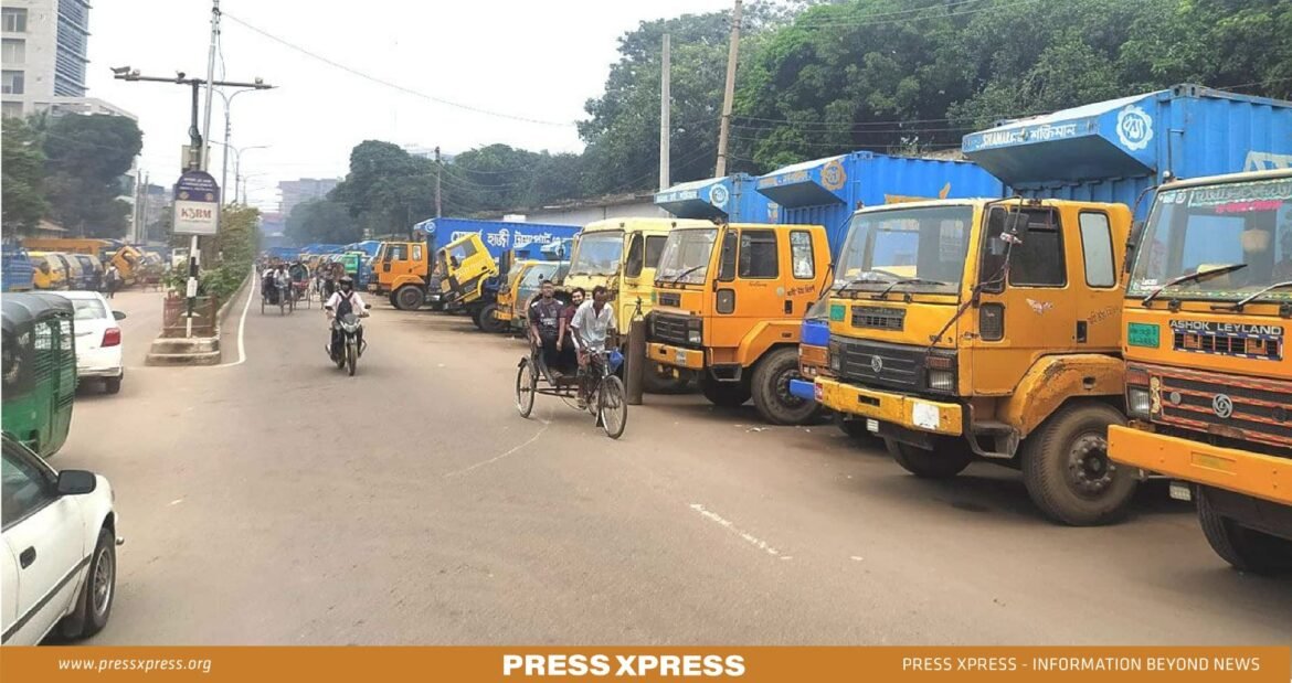 Dhaka North City Secures Land for Multi-Storey Truck Terminal in Tejgaon