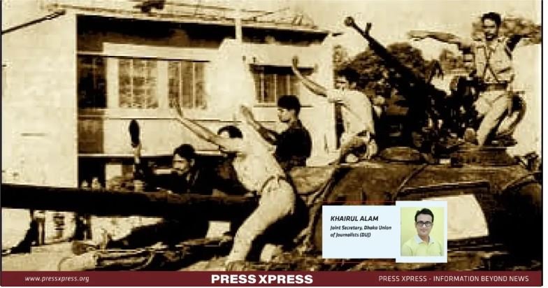 Incorporeal Presence of a Pakistani Ghost