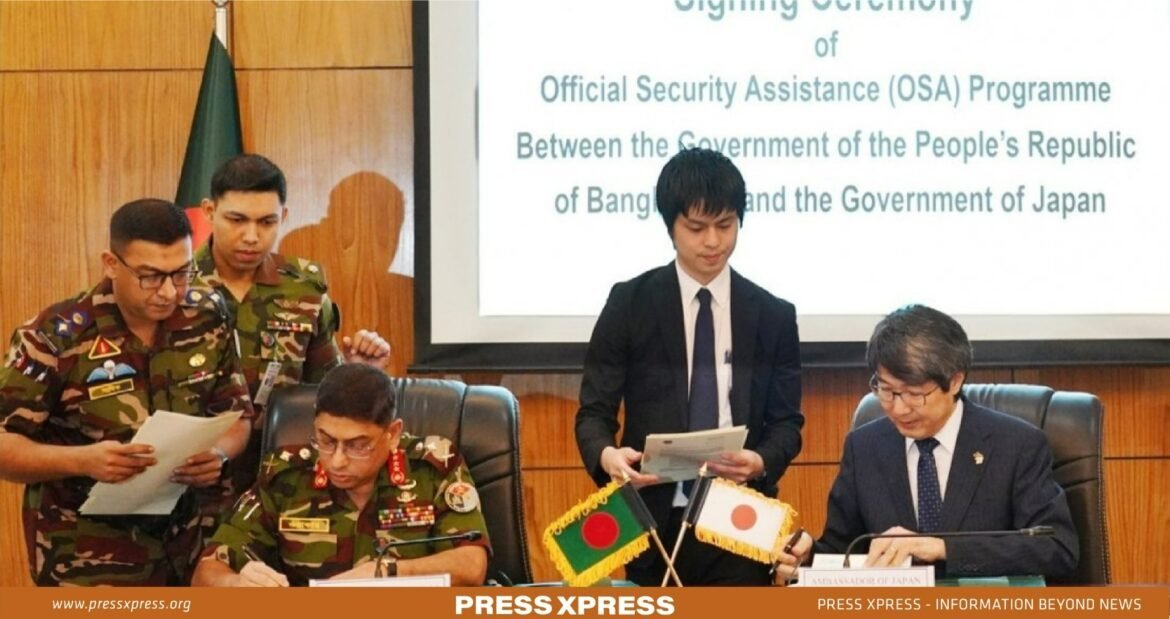 Japan Boosts Bangladesh Armed Forces with ¥575 Million Grant Deal