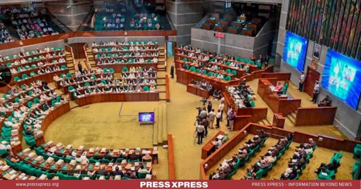 Last Session of 11th Parliament How did it go