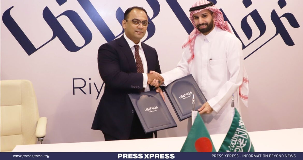 Saudi-Arabia-and-Bangladesh-have-forged-a-robust-economic-partnership
