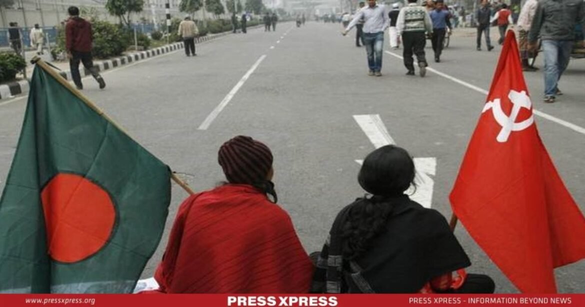 Visionless Politics Ailing far-left Bodies Queuing for Cortège 1