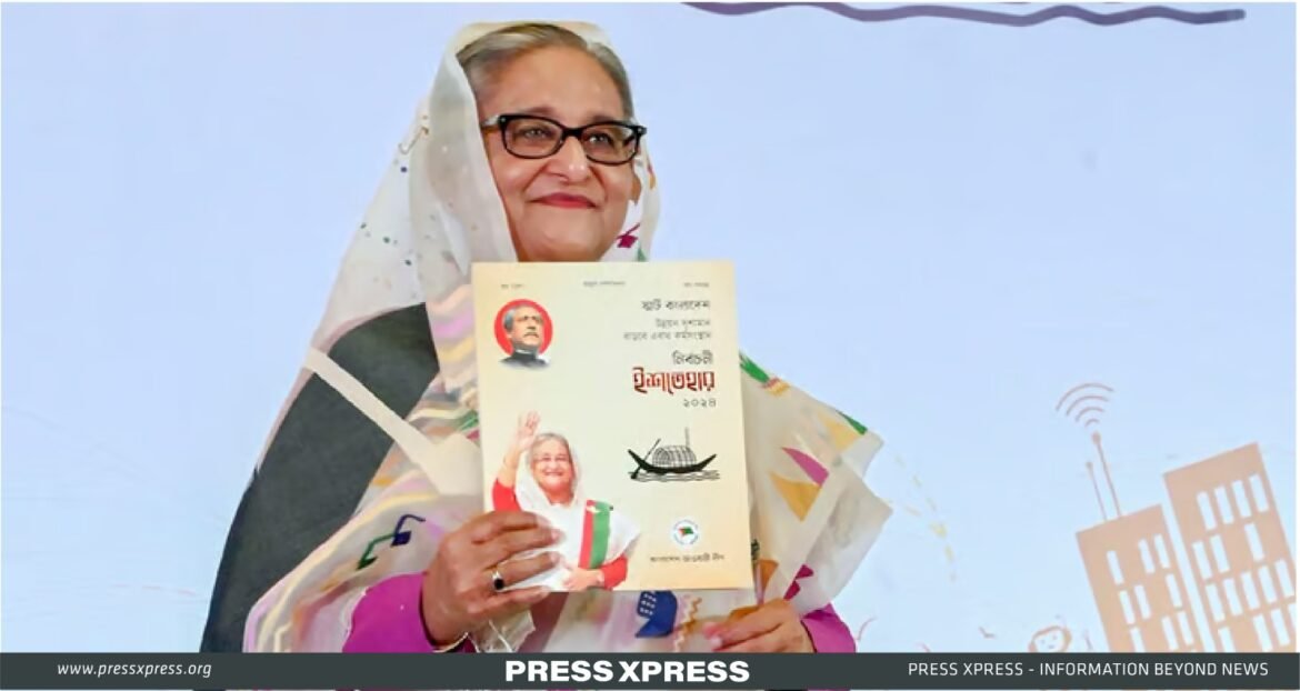 AL's Election A Gateway to a Smart Bangladesh