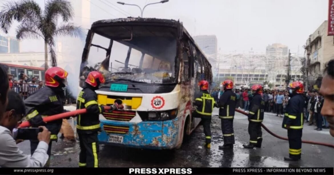 BNP's Arson Rampage A Trail of Destruction