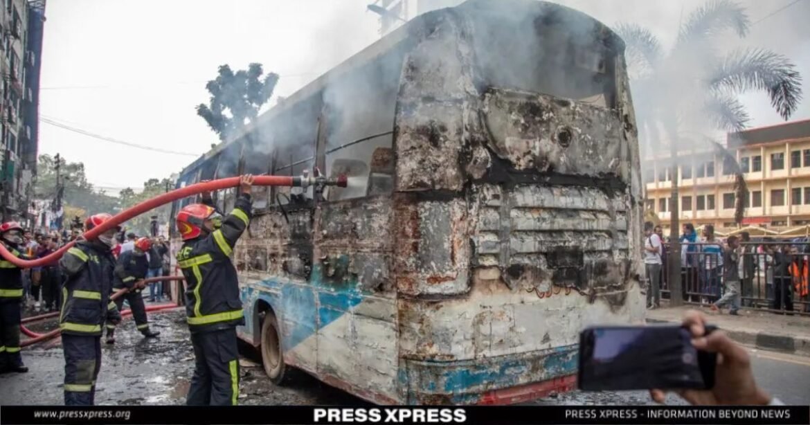 BNP's Ongoing Arson Spree Raises Concerns