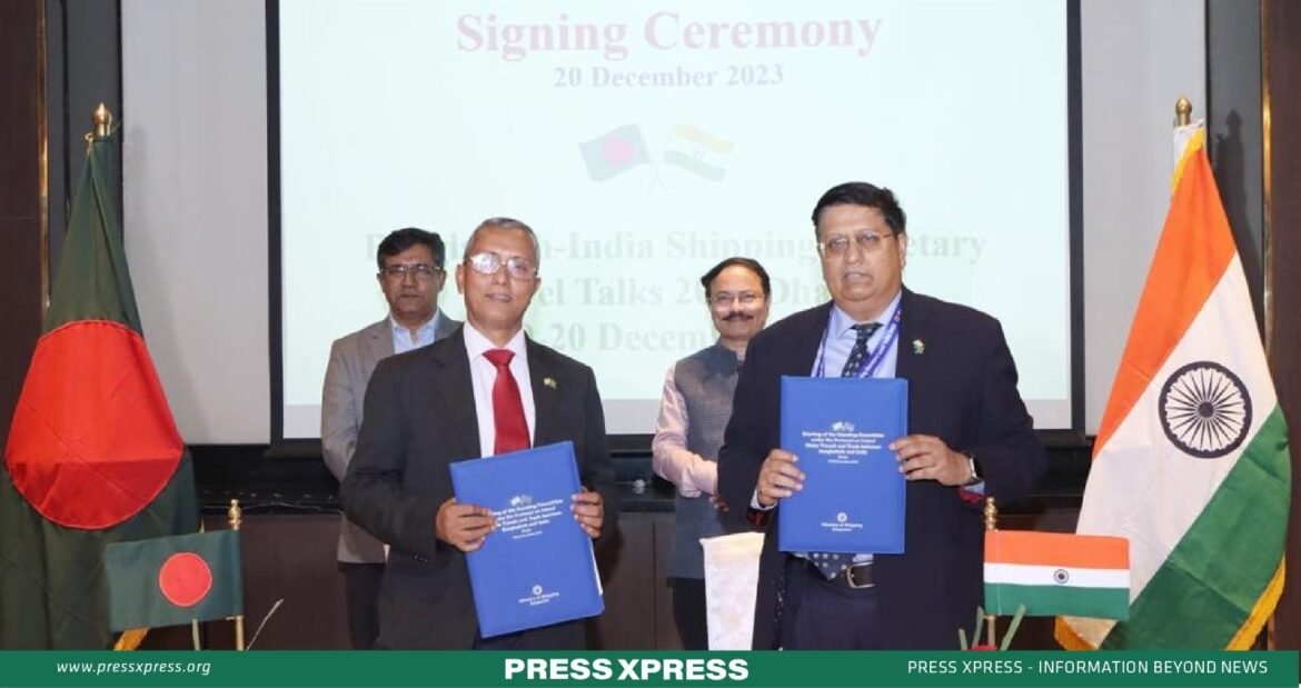 Bangladesh-India To Boost Trade And Regional Connectivity - Press Xpress