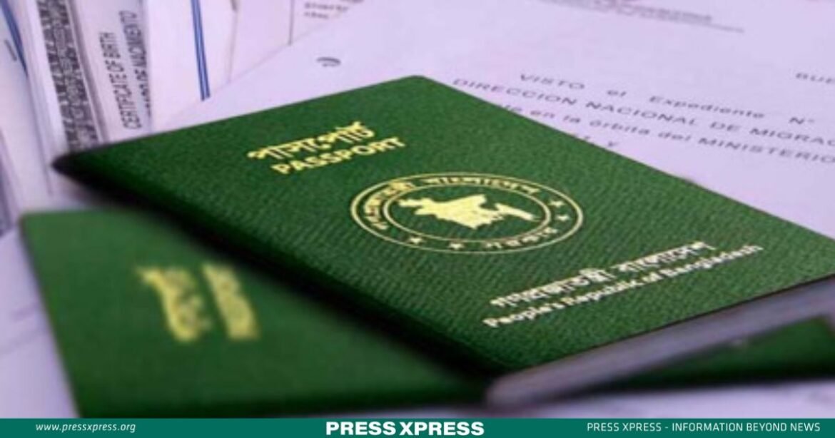 Bangladesh’s Passport on A Modern Odyssey