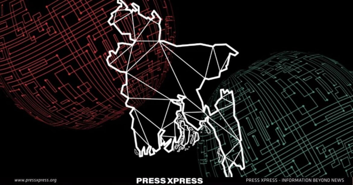 Digital Bangladesh Vision to Reality (2)