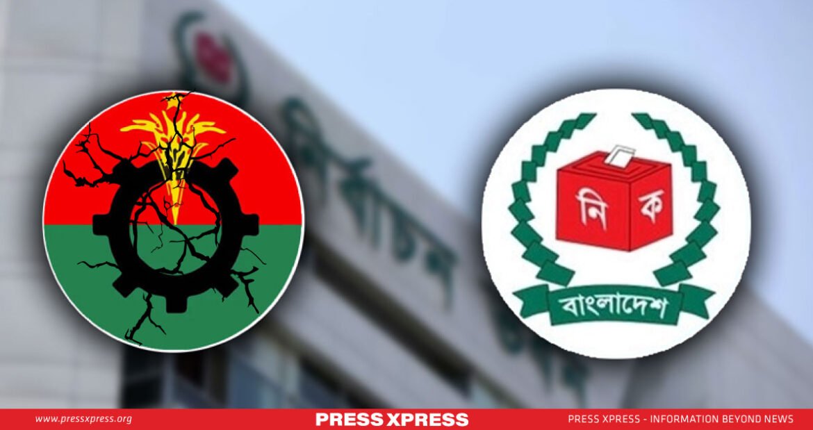 Dozens-of-BNP-leaders-participating-in-election