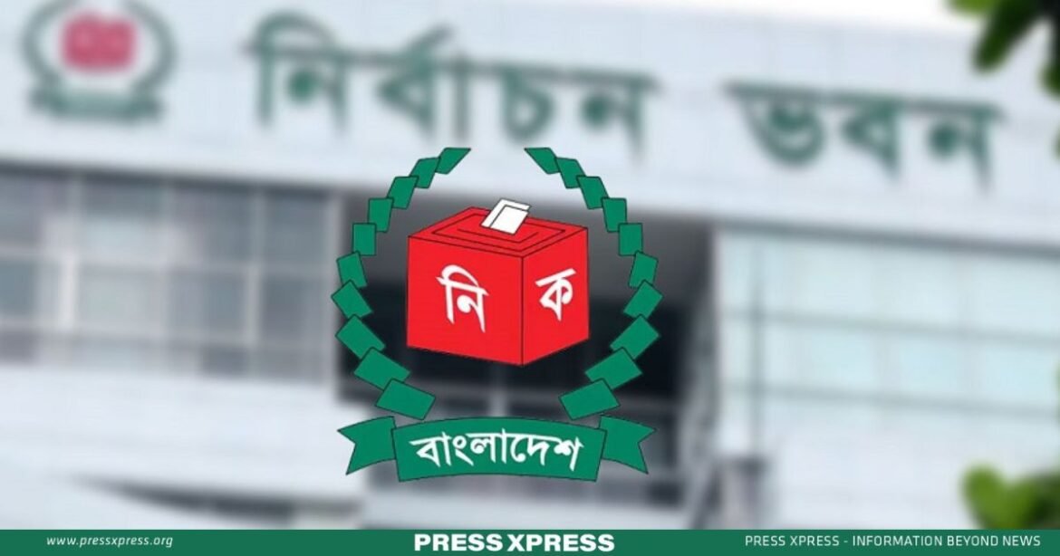 Election Code of Conduct Unbreached, Confirms CEC