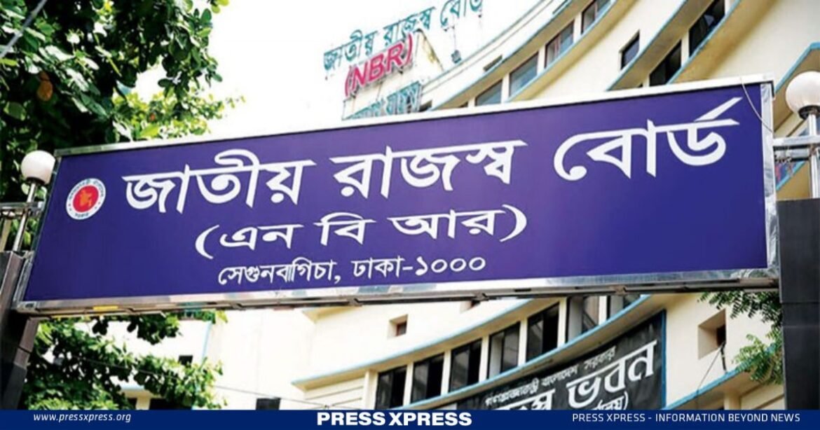 Elite 525 NBR Recognizes Top Taxpayers!