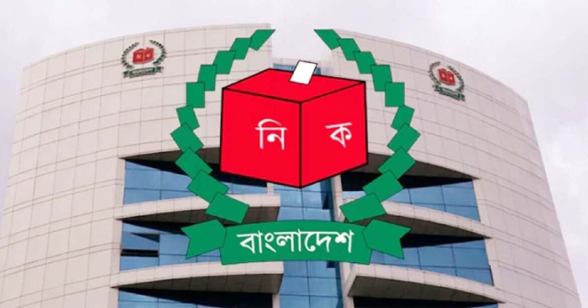 Global Participation in Rise-EC Expects 300 Foreign Observers