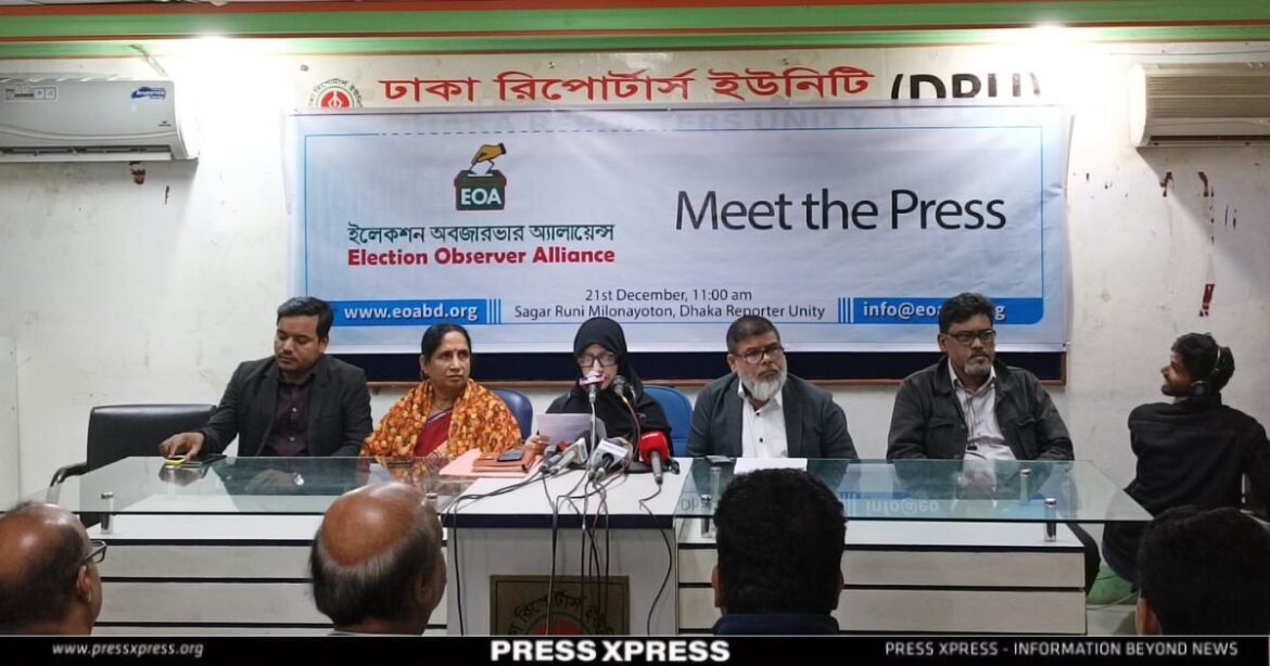 Insights into Election Observer Alliance’s Objectives for Upcoming Elections