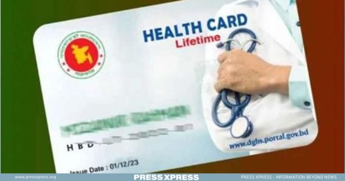 Nation Embraces Digital Health! 1