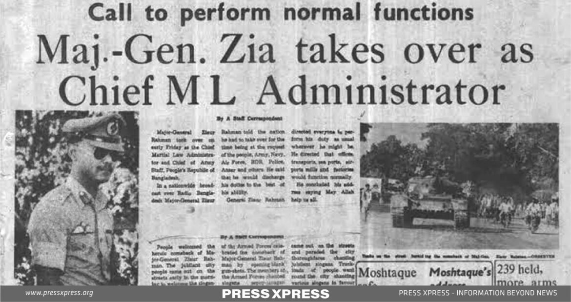 Undemocratic Genesis of BNP