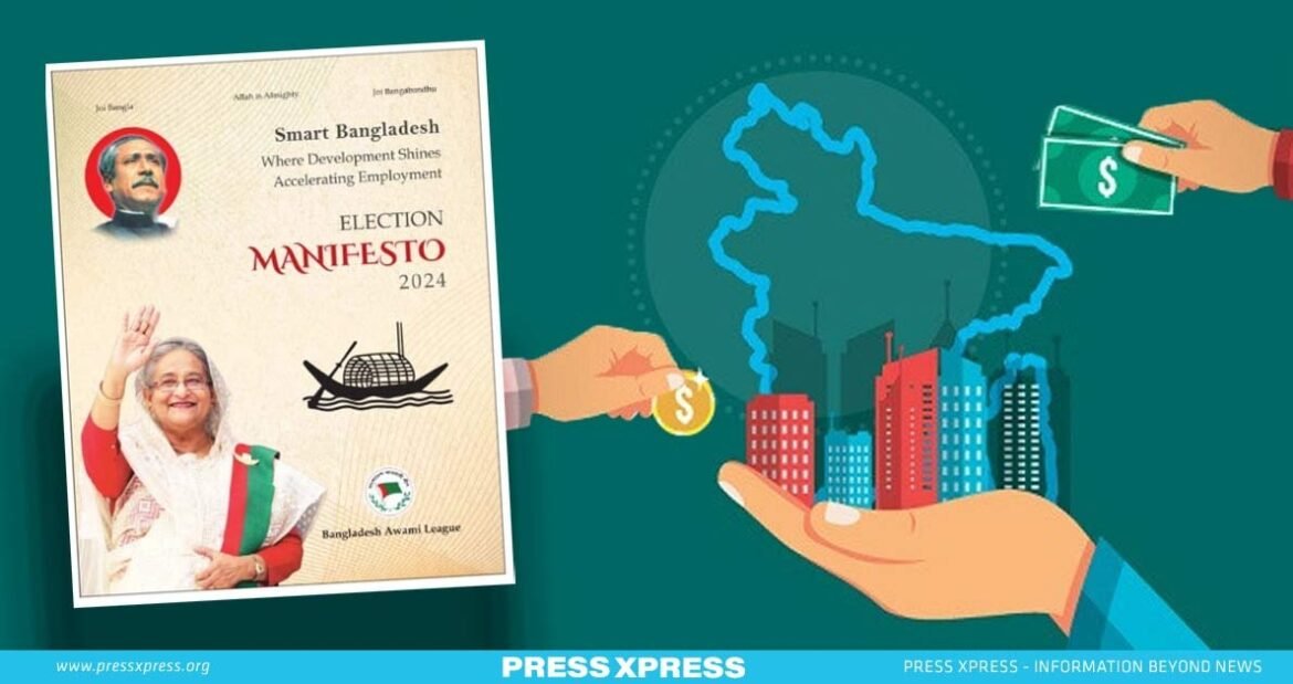 AL's 2024 Promise Disciplined Banking, Stable Economy