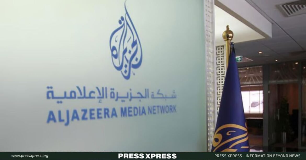 Al Jazeera's Ceaseless Smear Campaign on Bangladesh