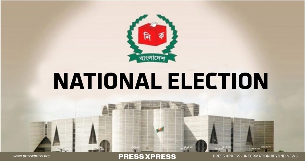 Bangladesh Assured National Polls with International Observers