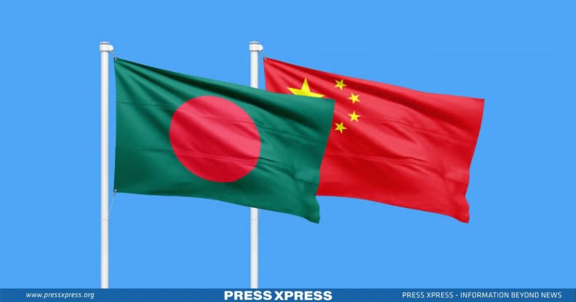 Bangladesh Reaffirms 'One China' Policy, Calls for Restraint and Diplomacy