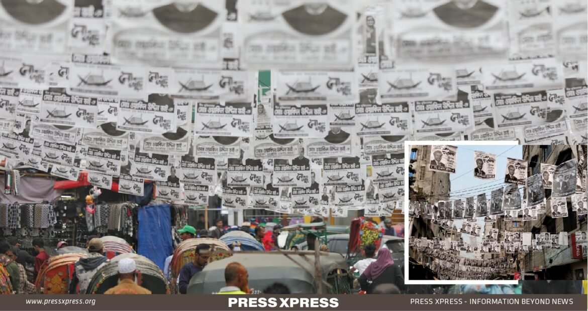 Election Campaign Winds Down Friday Morning!