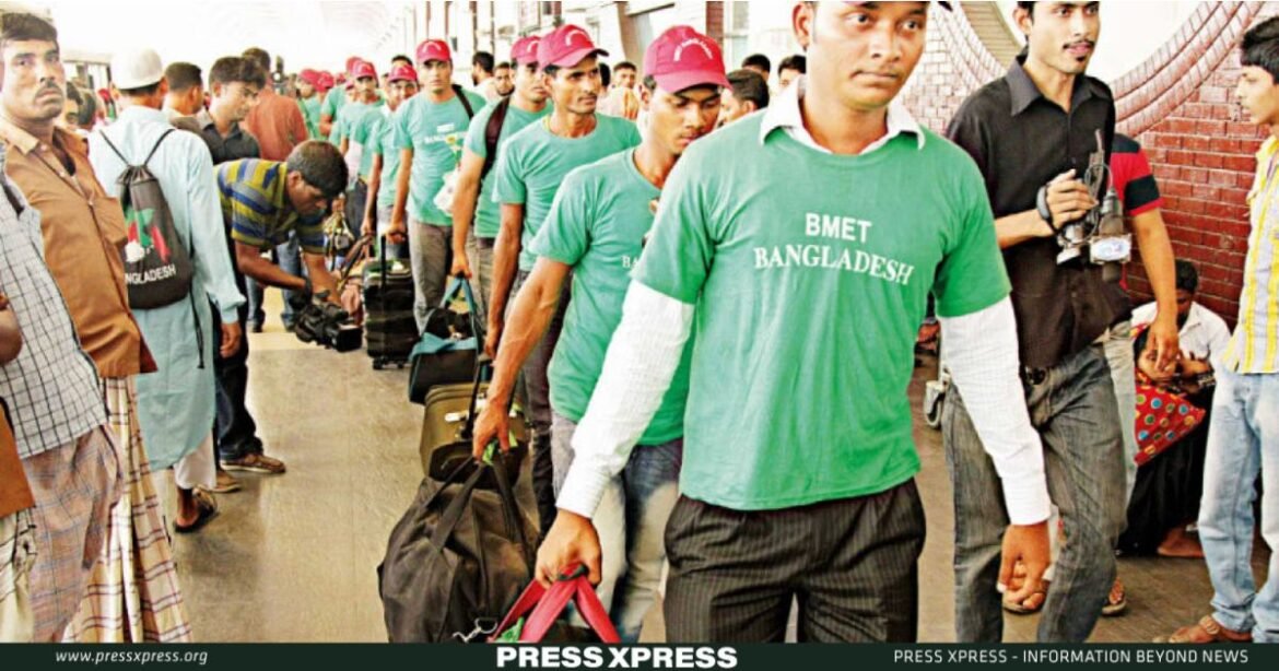 Expatriates Fuel Bangladesh's Development Globally