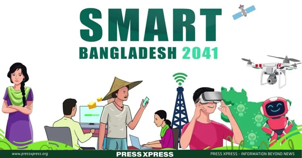 smart bangladesh vision 2041 essay