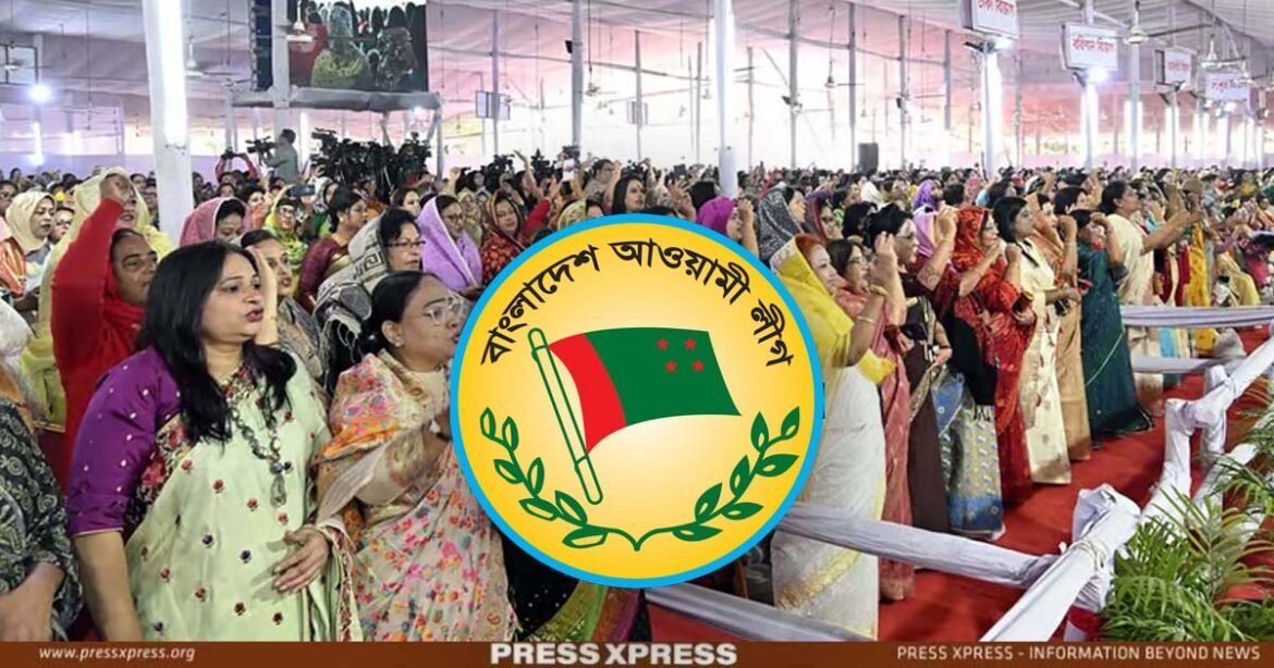 Awami League Confirms 48 Women Reserved Seats