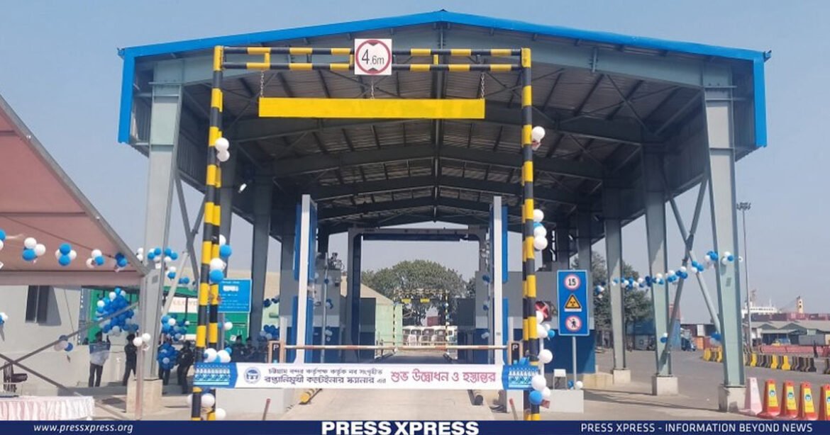 Chattogram Port Unveils Cutting-Edge Scanners to Combat False Declarations!