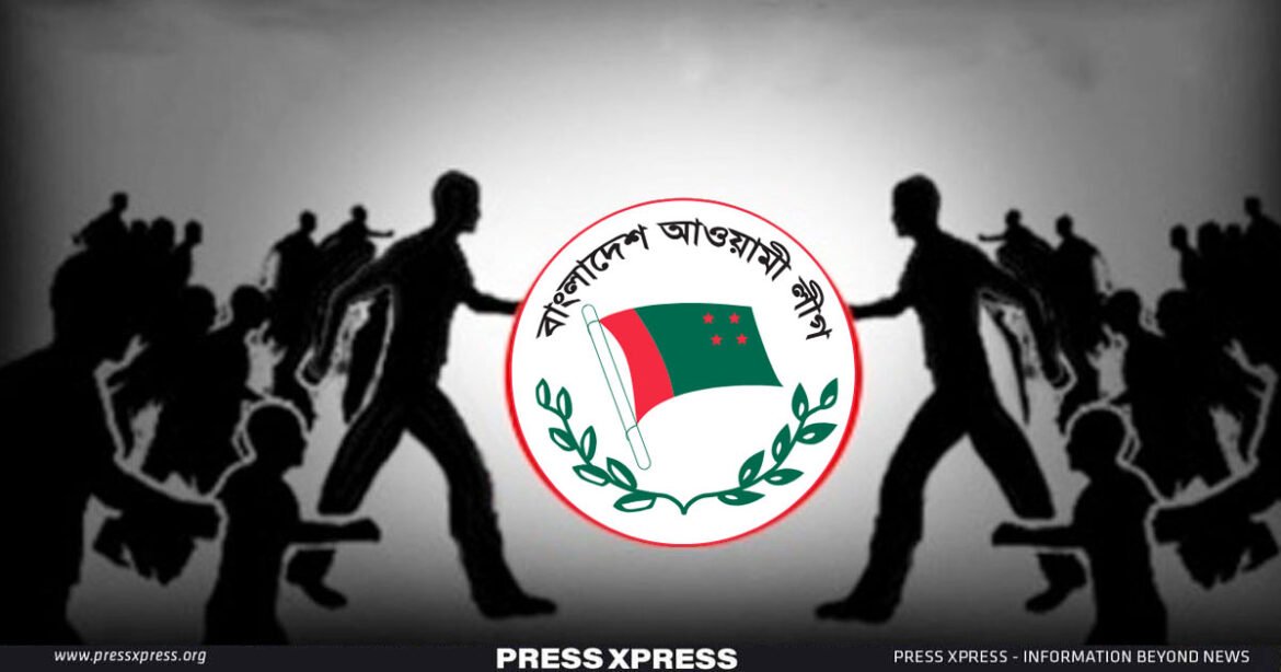 Violent Confrontation Among Awami League Clans Claims Lives