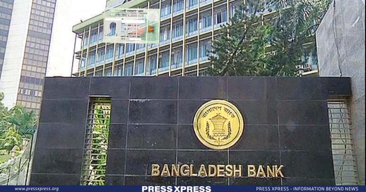 What’s Behind Bangladesh’s Surprising Economic Performance in 2023?