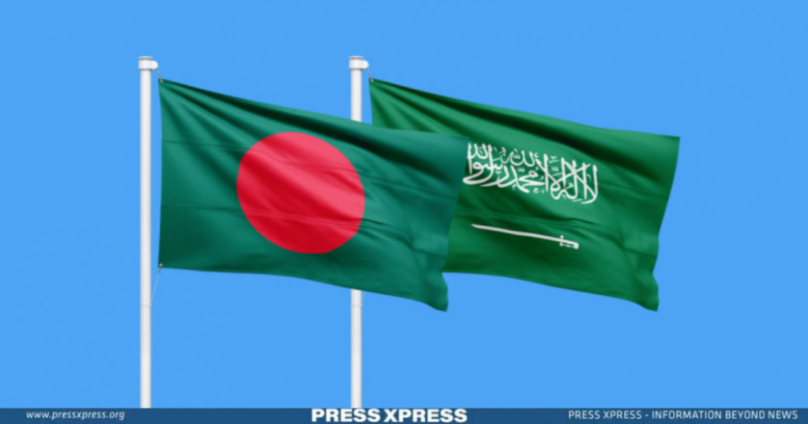 Bangladesh and Saudi Arabia Strengthening Economic and Cultural Bonds