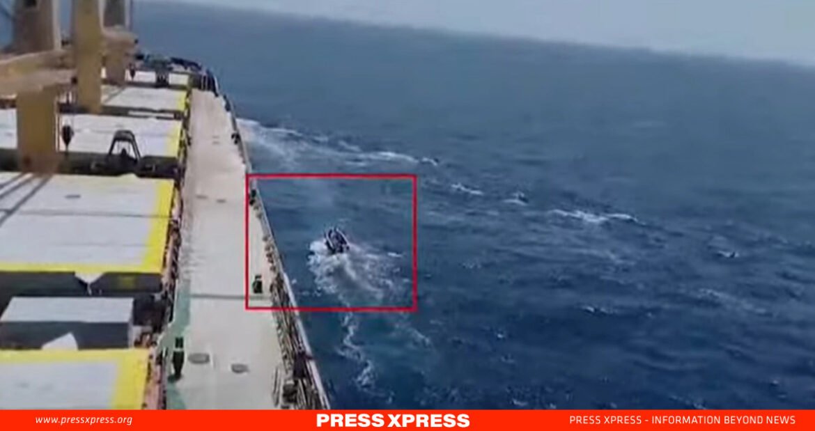 MV Abdullah Bangladeshi Cargo Ship Hijacked: Crew Taken Hostage