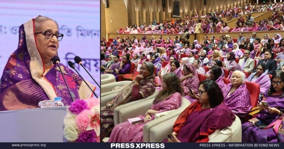 PM Urges Women's Active Engagement in Nation-Building