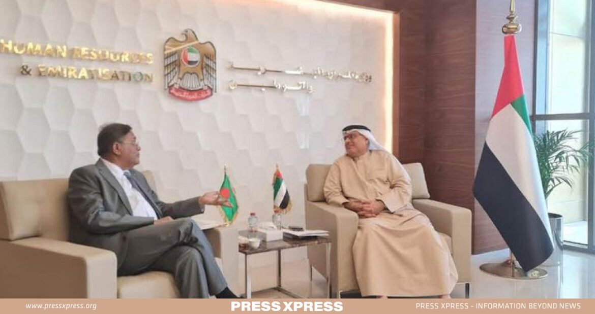 UAE Embraces Bangladeshi Talent: Gateway to Opportunity Open!