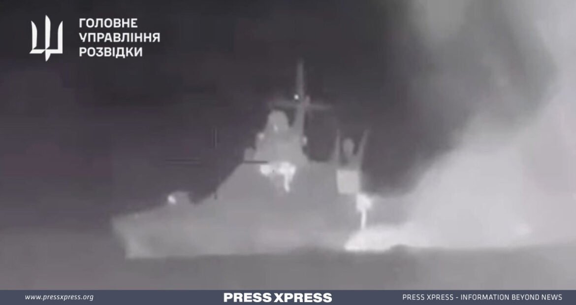 Ukraine’s Surprise Blow to Russian Black Sea Fleet!