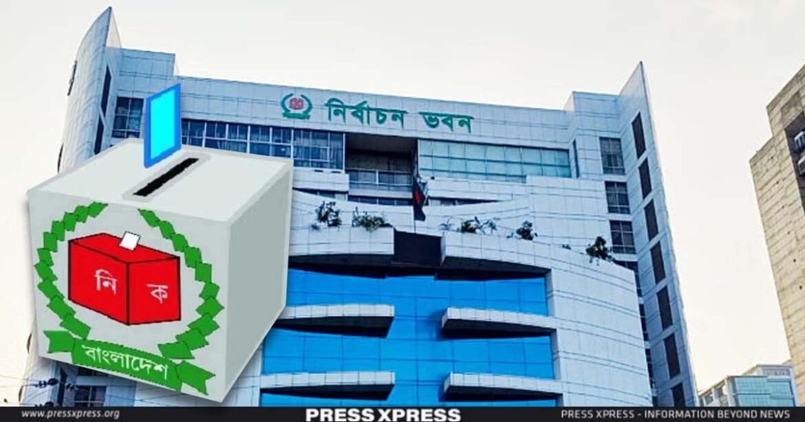 Upazila Parishad Elections to Catch up Four Phases