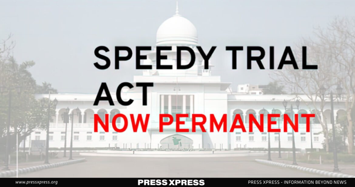 Why Speedy Trial Act Needs a Permanent Law Status?