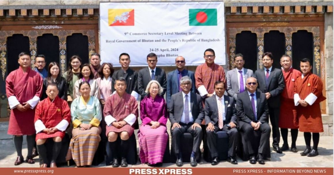 Bhutan and Bangladesh Unite for Economic Empowerment - Press Xpress