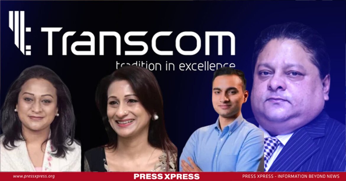 (From the left) son of Bangladesh's Transcom Group Chairman Latifur Rahman, Shahzreh Huq, the youngest daughter of Latifur Rahman, Transcom Group Chief Executive Officer (CEO) Simeen Rahman, Simeen's son and Transcom Limited's Head of Transformation Zaraif Ayat Hossain and Arshad Waliur Rahman