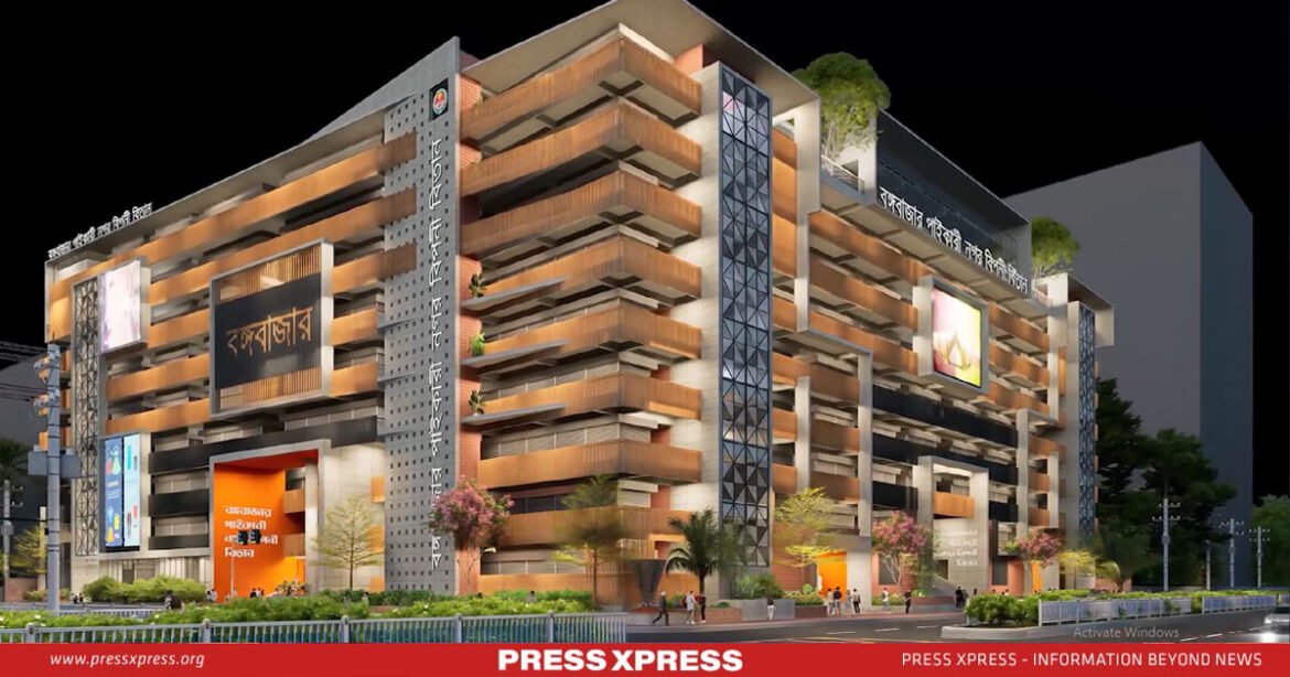 Rising From Ashes: Fire-Hit Bangabazar Wholesale City Market Traders to Get New Multi-Storey Market