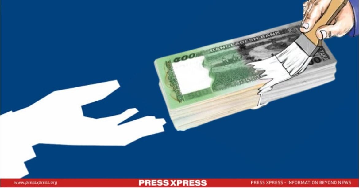 Government May Move on Black Money Whitening Scheme