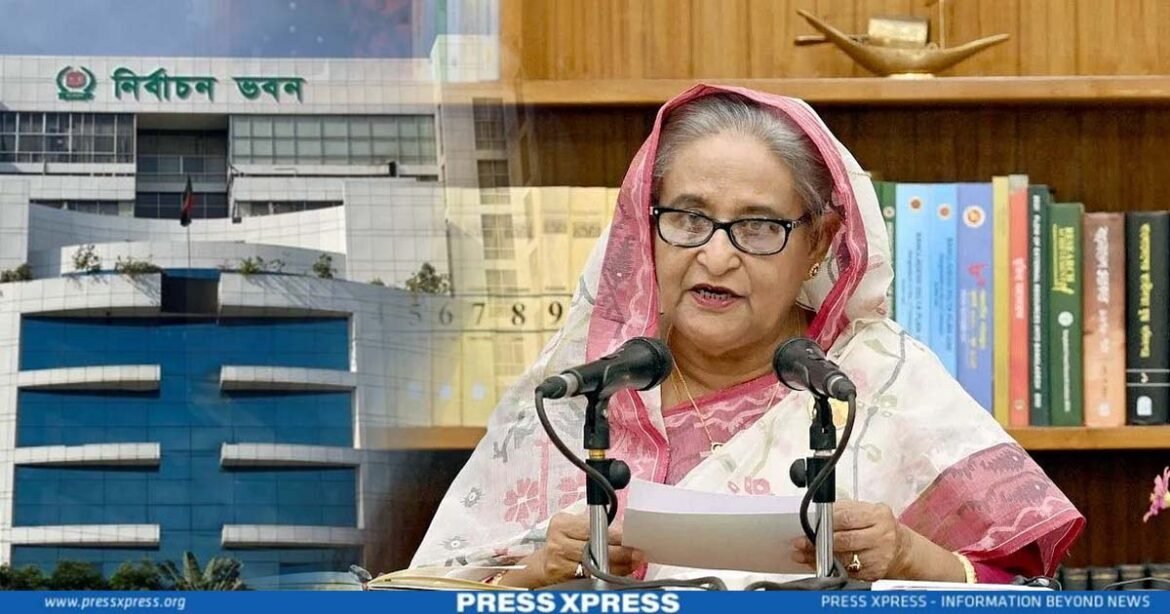 Upazila Parishad Polls must be Fair, Prime Minister