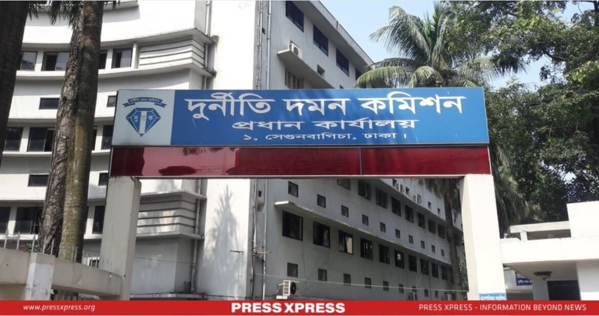 ACC Continues War on Corruption ACC Continues War on Corruption