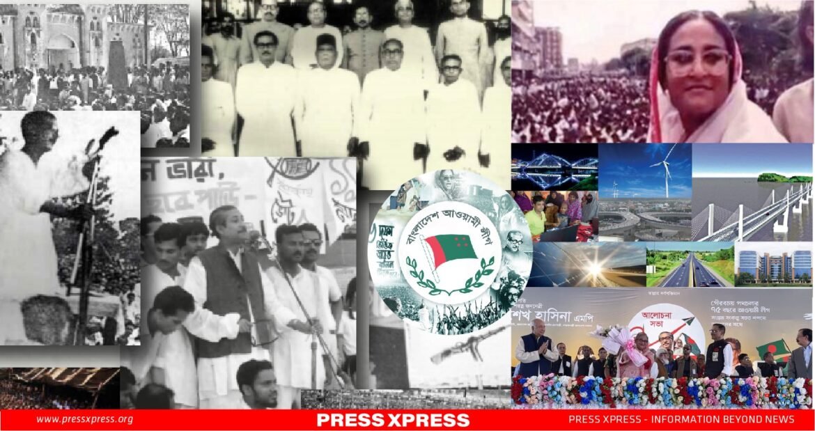 Awami League 75 Years of Democratic Leadership and National Progress Awami League 75 Years of Democratic Leadership and National Progress