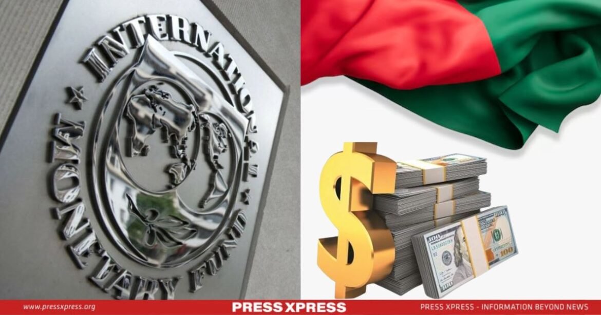 Bangladesh's Foreign Reserves Exceed $25 Billion After IMF Loan